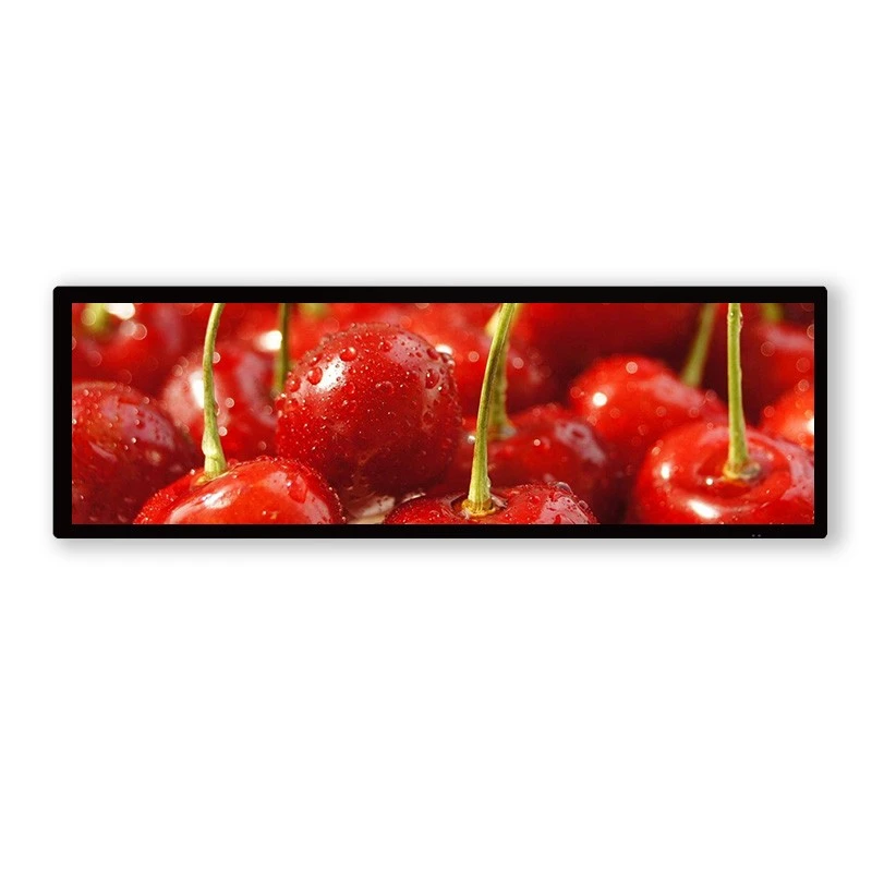 28 дюймлы LCD бар икеләтә экран
